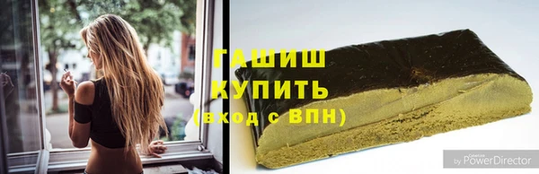 кокаин VHQ Бугульма